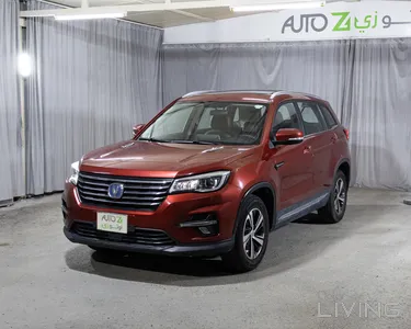 Changan CS75  2019